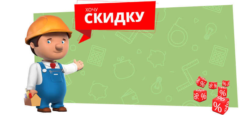 Мерим потолки бесплатно в Витебске
